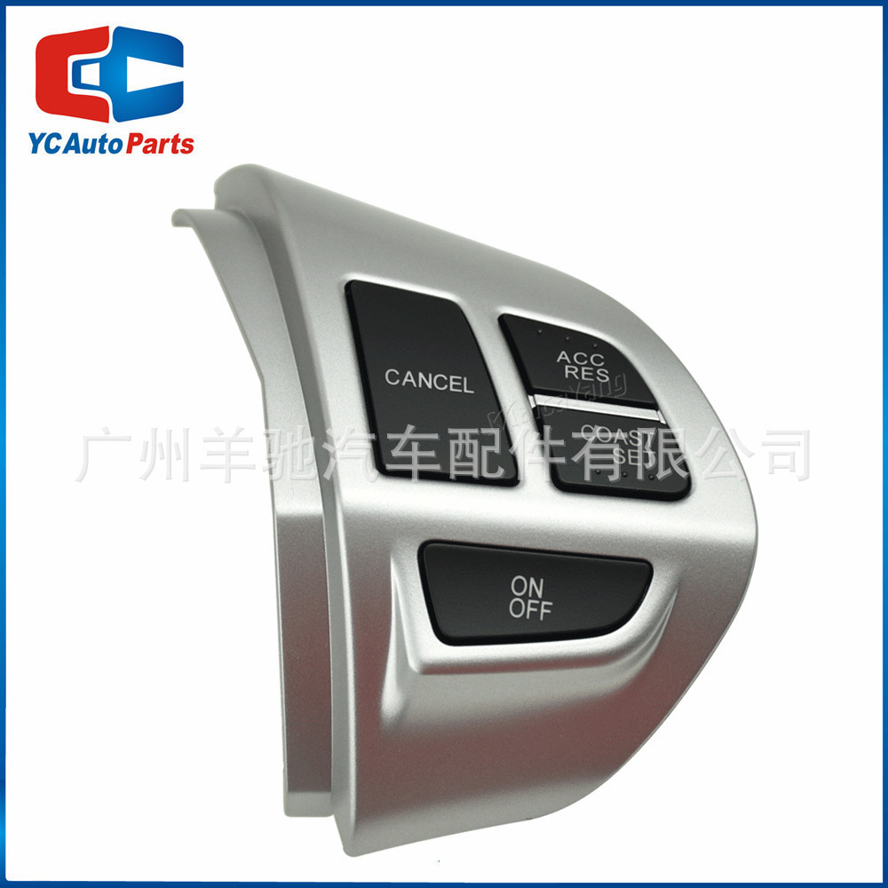 Aplicable a Mitsubishi Outlander EX Jinjie Jinxuan ASX volante botón de control de volumen interruptor de control de volumen image 8