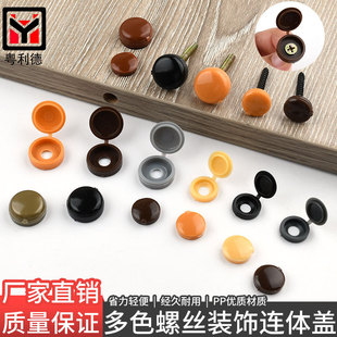 �Թ���ݽz�w�����b�M4M5�B�w�w���ۈA�^���P䓺�ɫС̖������Û