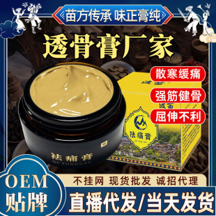 �緽��ʹ��Դ�^�S��ȫ��ͨ����Û�澏ܛ��ϥ�w�P����Ħ�l���B�o��