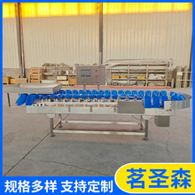 С���r���x�C ȫ�Ԅӷ��x�C ����ĵϠ����U�~�֒��C ���߷��x�C