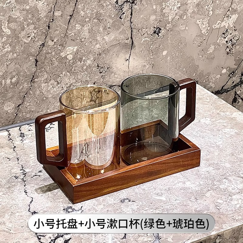 中式复古木柄高级感木质托盘刷牙杯漱口杯扩香器情侣对杯|undefined