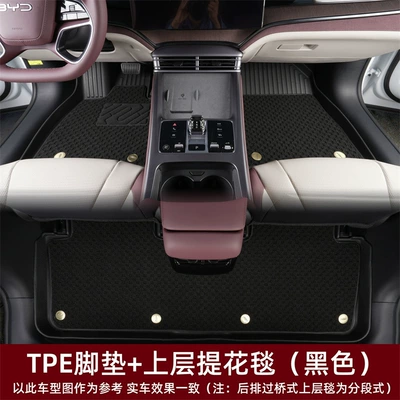 Foot Mats, Ayaqaltılar (Kovriklər) - 2026-honda-passport-special-double-layer-floor-mats-tpe-upper-jacquard-blanket-black