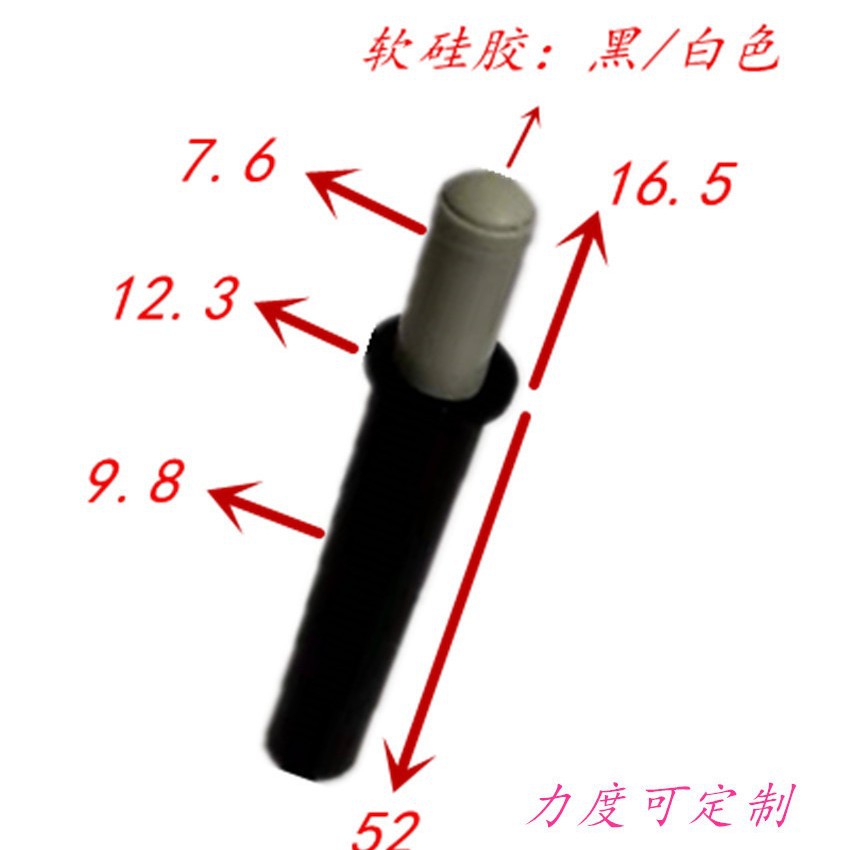 맞춤형 숨겨진 쓰레기통 버퍼 코어 캐비닛 도어 버퍼 댐퍼는 숨겨진 버퍼 하드웨어 액세서리 댐퍼로 설치할 수 있습니다.