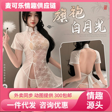 ��Ľ�ٽzƴ��͸����������6232��Ȥ�����Ը�͸ҕ¶�ع��L 20/��Ů