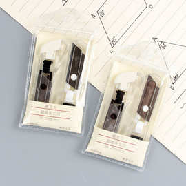 亚克力小清新简约拆快递美工刀学生无印良品迷你两只装手工刀具