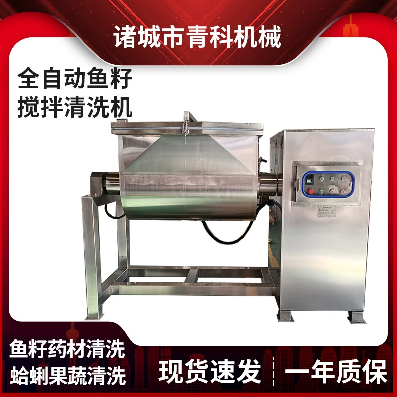 Горизонтальный горизонтальный вал.