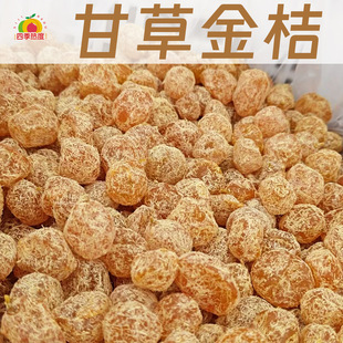 �W�t�ʲݽ��ɢ�b10���b���T���l���ǽ����ڽ��ٹ����ؔ�չ��؛Դ