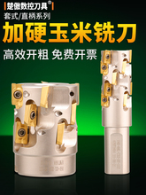 ����ֱ������㊵��_���������׵��ӹ�㊵��U����������ʽ㊵�