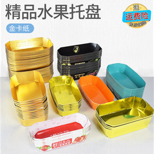 һ���ԶYƷ���b����д����ˮ����܇�����бP��ˮ�����ͽ�ɫ