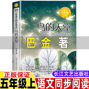 �B�����ðͽ������꼉�σԱ��x���n��������L����ˇ�����������