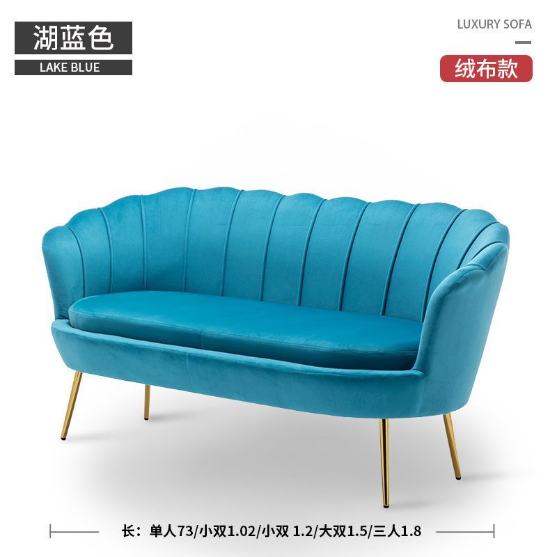 Sofá único de lujo nórdico moderno y simple sofá de ropa de la sala de estar perezoso dormitorio pequeño sofá rojo en línea