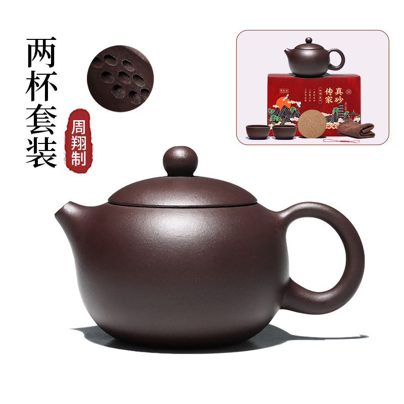 스케치 메쉬 155ml 2컵