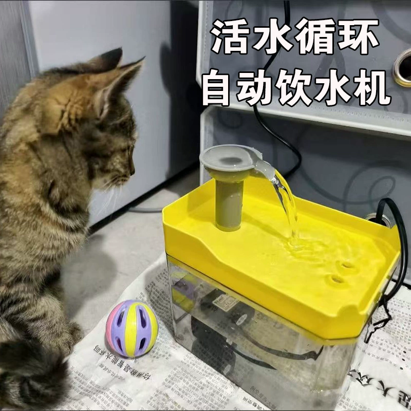 Фабрика прямой продажи питьевой воды для домашних животных большой емкости кошачий автоматический кормушка бесшумный цикл