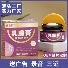 ҦԴ^SOEMӹƸNŮٱܛD