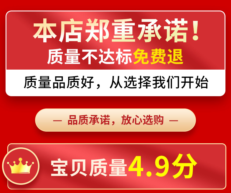 详情页_01