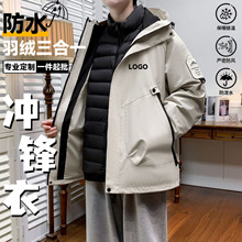 �_�h������һ90�����q��q��đ�ɲ�ж���ⶬ�����L��ˮ��ɽ������