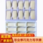 食用长方形写字黑白巧克力