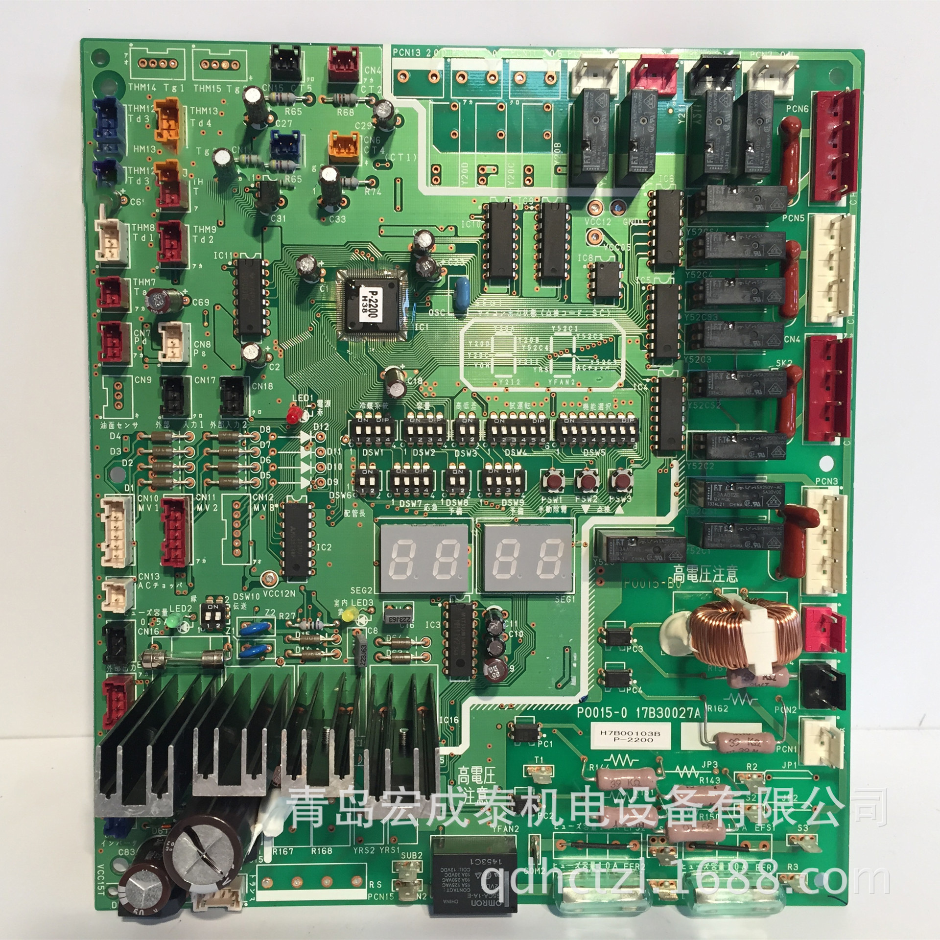 青岛批发供应海信日立 中央空调 外机风扇控制器配件电子材料