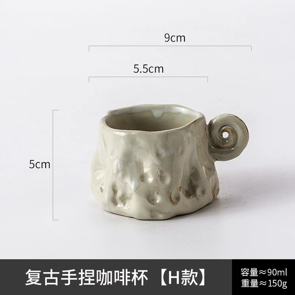 Retro hand-pressed coffee cup [H style]