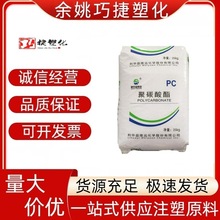 PCAShWY-111BRע͸ճȾ̼늚⑪܇