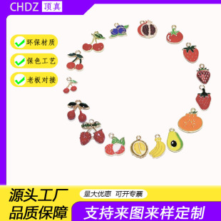�羳30�����ˮ�����b��ݮ�㽶�����O�����}����С���diy�Ʒ��