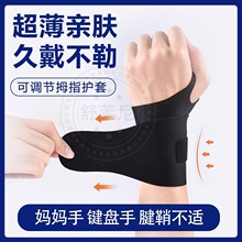 BYFE�\���o�󱡿���Ů������ë��W����������ړp�o�׹̶��ӟ�