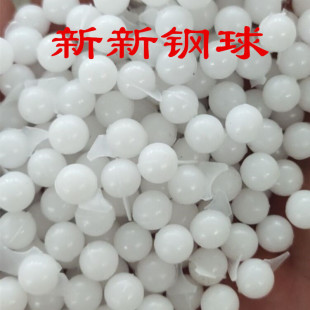 �����PP������  ë���� ���ľ۱�ϩ������7mm8mm9mm10mm