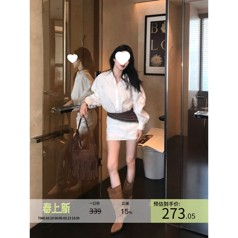 Ouyang Style Hollow-Out Long-Sleeve Shirt Dress for Women, Summer White Spicy Short Dress, Waist-Cinching Slim-Fit Dress