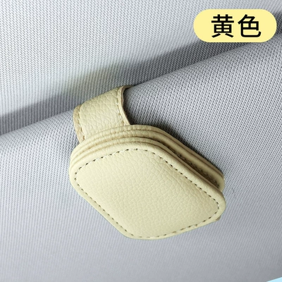 Multifunctional Car Glasses Holder, Car Glasses Clip/Bill Clip - beige