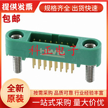 G125-MV11605M2P ���_���, ������, 1.25 mm, 2 ��, 16 �|�c