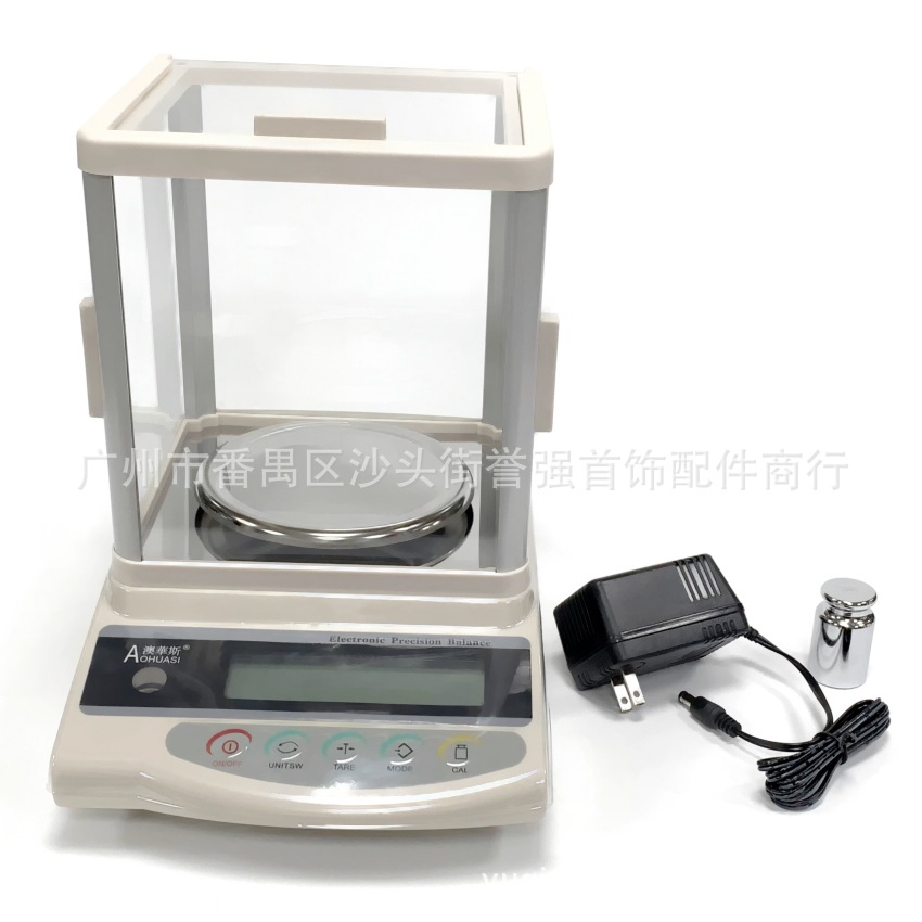 澳华斯玻璃罩电子秤 精密电子天平 电子台秤 称金银翡翠贵金属秤