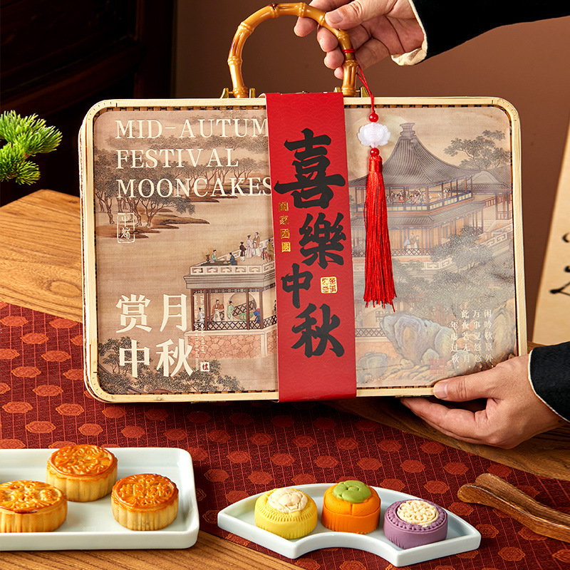 月饼礼盒装广式苏式五仁冰皮流心糕点奶黄蛋黄莲蓉中秋节批发团购|undefined