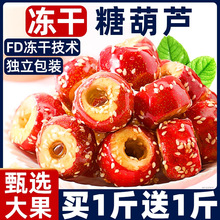 ���ɱ��Ǻ��J���ğo��ɽ��_���Tθ�ִ������eƷ��ʳС�����l