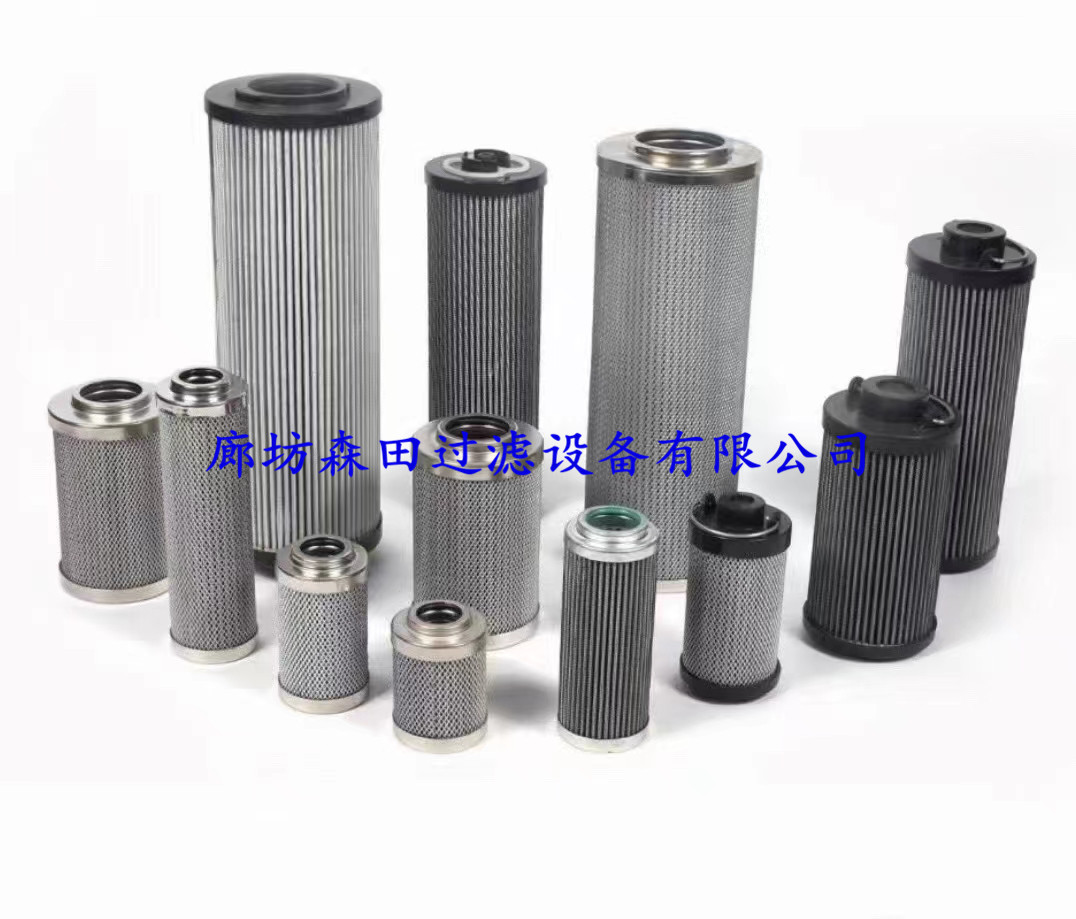 222895006 225519004 PUTZMEISTER大象泵车液压回油滤芯 空气滤芯