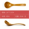 Kemu Zhongbend soup spoon golden paint