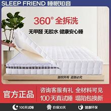 ���{�������ɴ��|�h��ȫ��ʽ�ɲ�ϴϯ��˼�o��ܛӲ