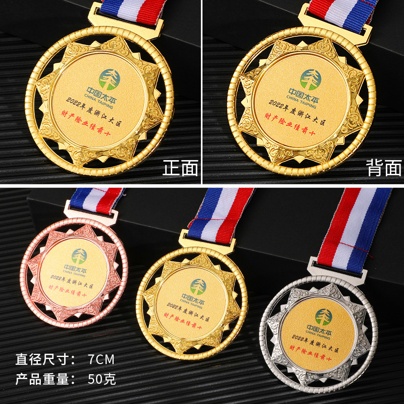 Medalla de metal eventos deportivos escolares medallas eventos de fin de honor personalizados medallas conmemorativas corporativas listadas personalizadas