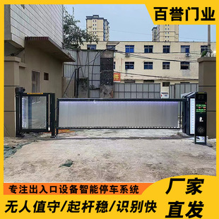 ���܏V��ڗUͣ܇��������Ԅ����M���l܇�v�R�eϵ�yС�^�T��늄�