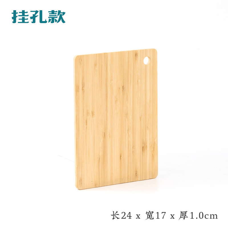 厂家跨境砧板外贸菜板竹切菜板家用案板厨房加厚耐用面板擀面砧板|undefined