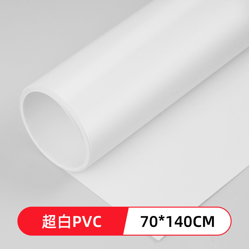 울트라 화이트 PVC 70*140CM