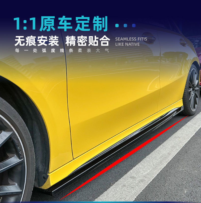 Suitable for Mercedes-Benz A-Class W177 Amg Hatchback and Sedan Front Bumper, Front Lip, Grille Trim, Wind Knife Kit, Cross-Border Modification