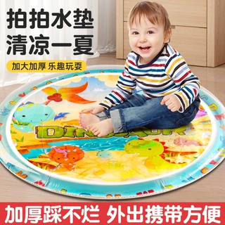 跨境儿童爬爬水垫大号拍拍垫可充气喷水婴儿加厚游戏坐垫便携收纳