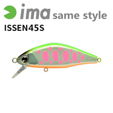 LURETV��ƷIMA��ˮ��ŵ·�Ƕ� issen45s΢���4.2gϪ��������9117