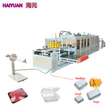 ������ĭ��бP���ӱ��әC���O�� һ�������u����ЙC�� ���ϙCе