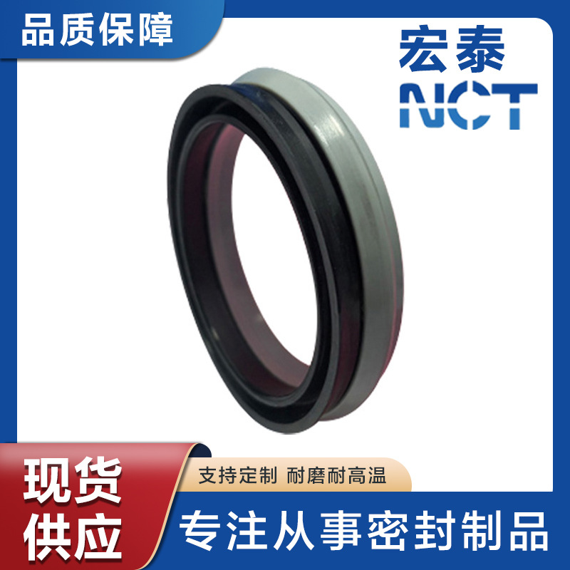 活塞杆密封件批发密封件E8往复密封件铁氟龙密封件全氟醚O型圈