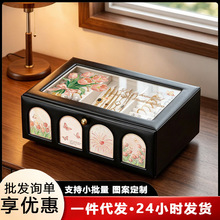 黑色皮质黄金珠宝首饰箱子多层可视高级感轻奢饰品陈列展示收纳箱