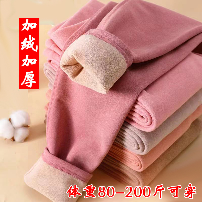 加绒加厚打底裤加肥大码保暖裤斤羊羔绒棉裤高腰秋裤女