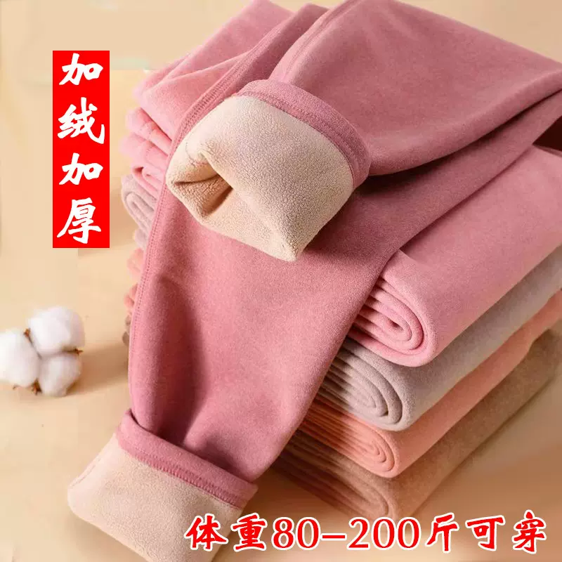 加绒加厚打底裤加肥大码保暖裤斤羊羔绒棉裤高腰秋裤女