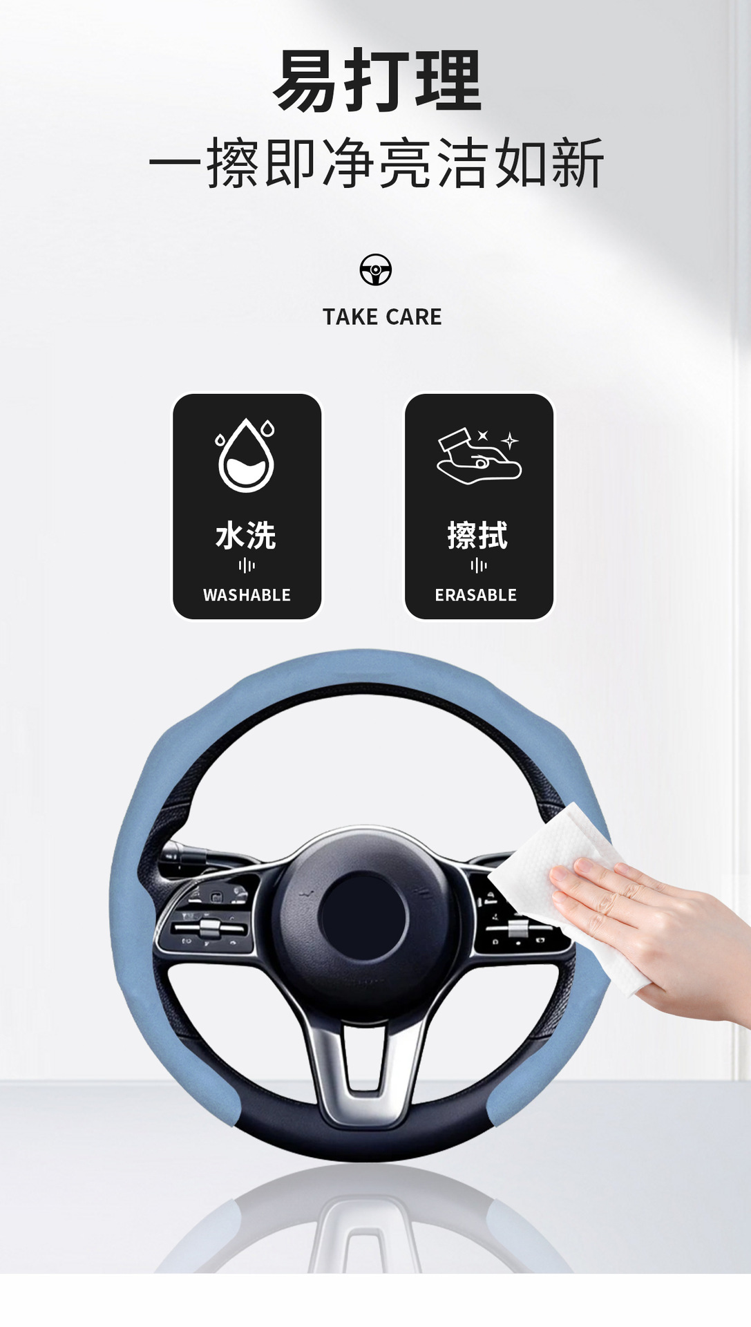 Car Steering Wheel Cover, Suede Leather, Winter Universal Type, Large Surround, Anti-Slip Protection, Car Handle Cover, Cross-Border