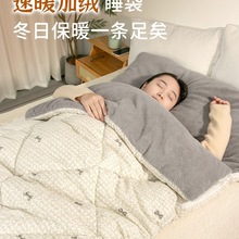 加绒睡袋成人冬季加厚保暖户外抗寒办公室午休车载家用便携被子